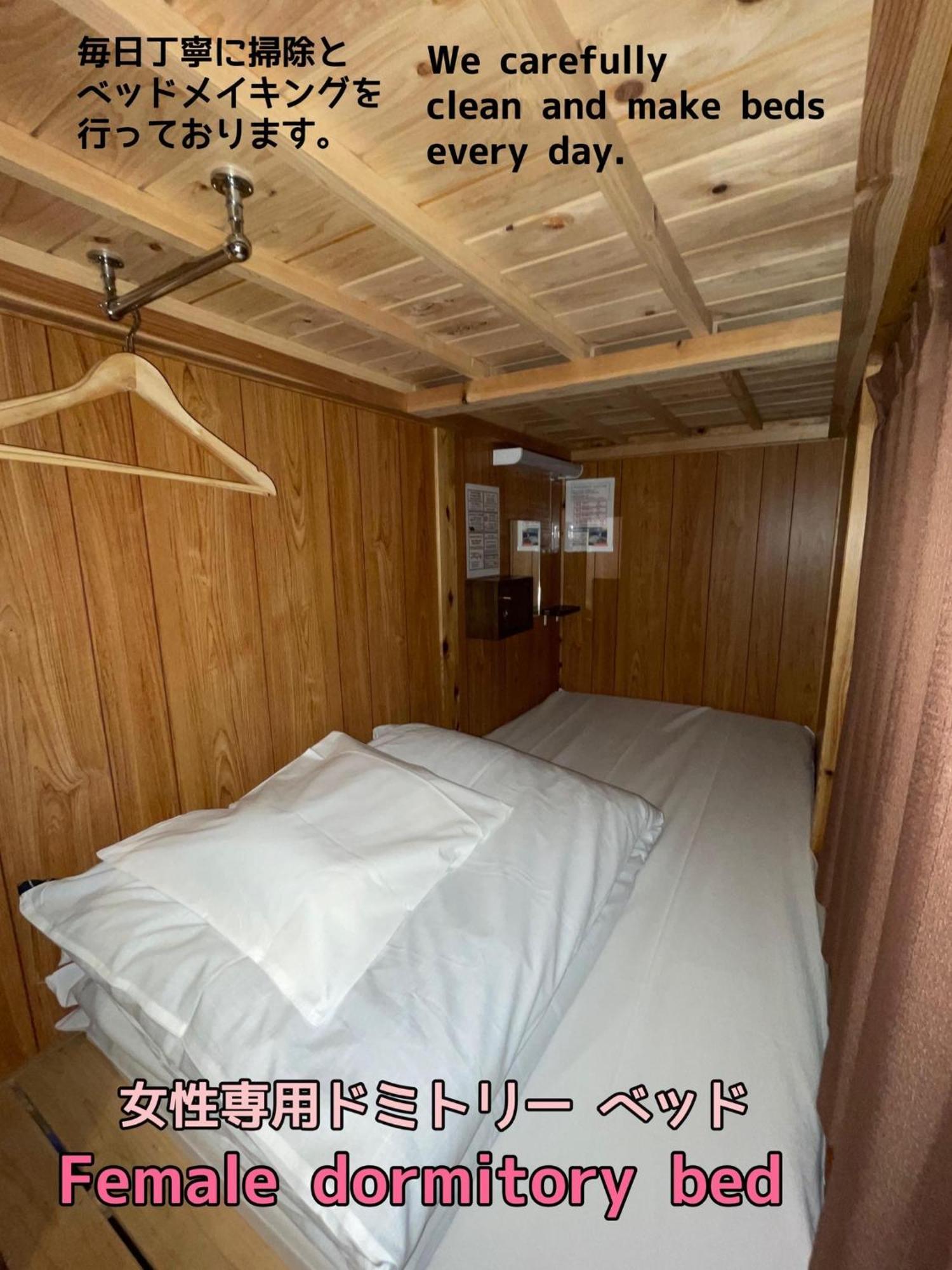 Jam Hostel Hakata Station Front Women'S Dormitory - Vacation Stay 31840 Φουκουόκα Εξωτερικό φωτογραφία