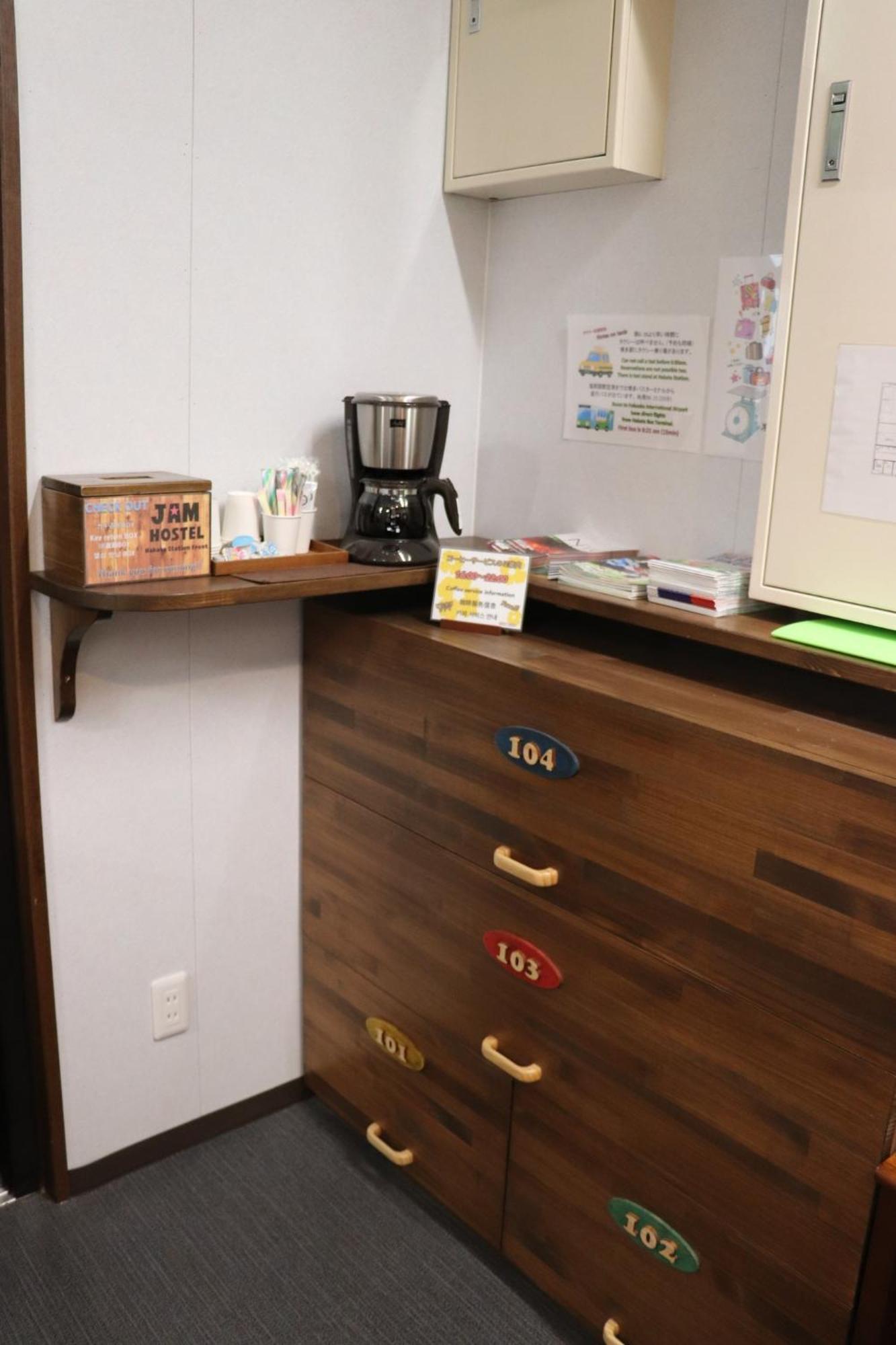 Jam Hostel Hakata Station Front Women'S Dormitory - Vacation Stay 31840 Φουκουόκα Εξωτερικό φωτογραφία