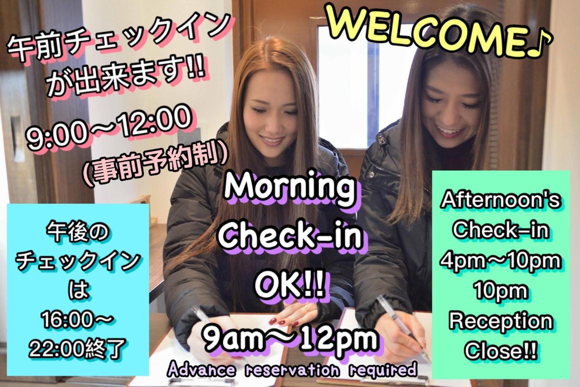 Jam Hostel Hakata Station Front Women'S Dormitory - Vacation Stay 31840 Φουκουόκα Εξωτερικό φωτογραφία