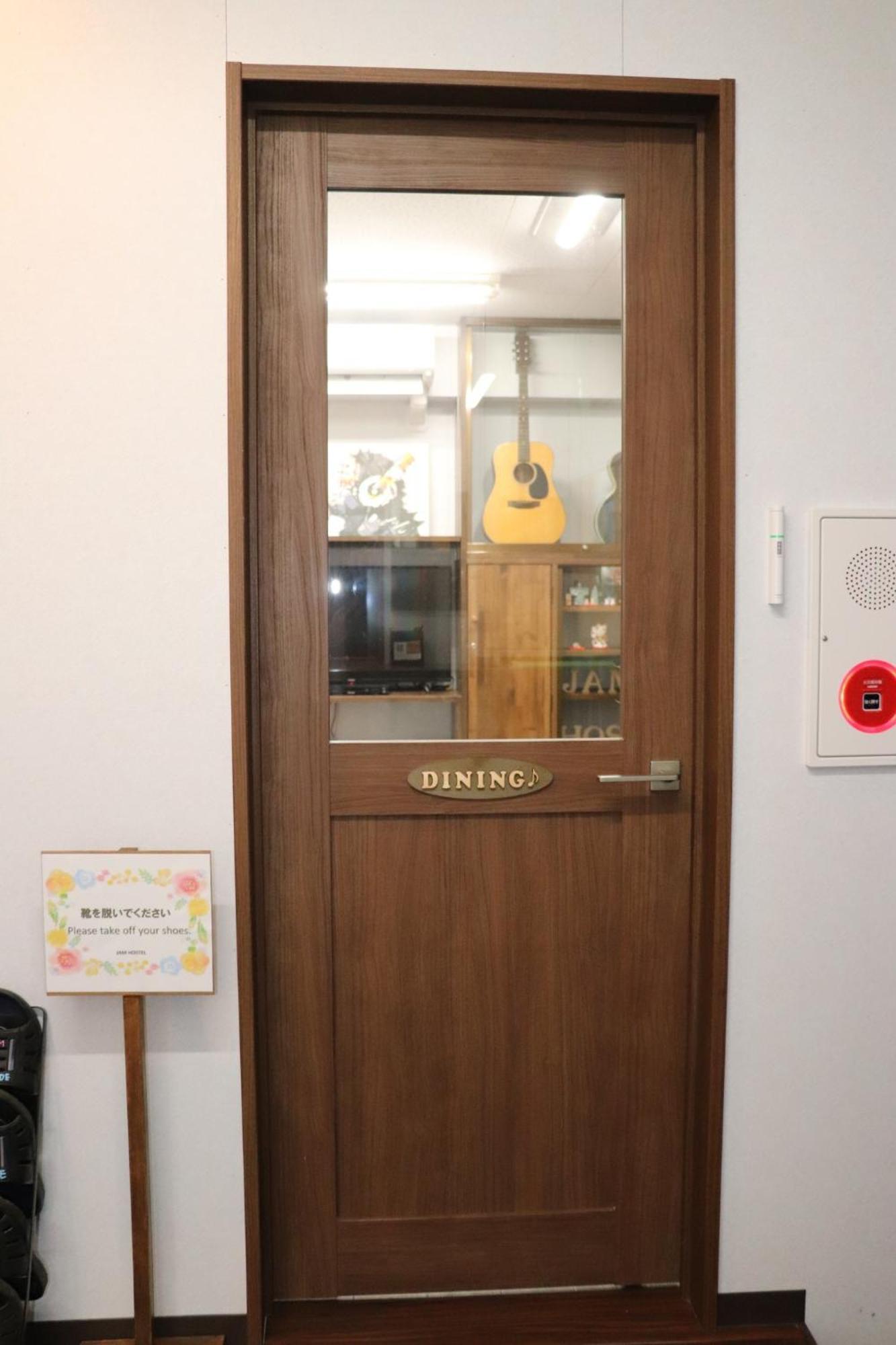 Jam Hostel Hakata Station Front Women'S Dormitory - Vacation Stay 31840 Φουκουόκα Εξωτερικό φωτογραφία